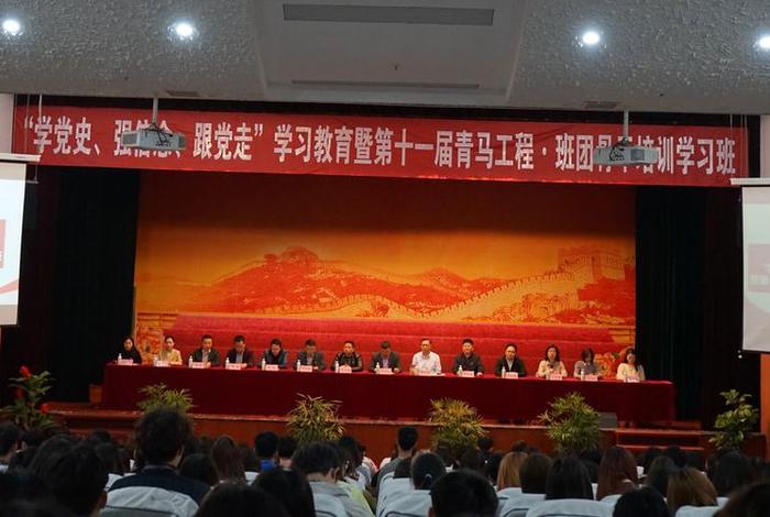 强青教育培训学校，强青教育培训学校哪四个校区