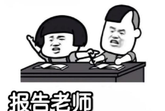 文化学刊版面费 文化学刊期刊点评