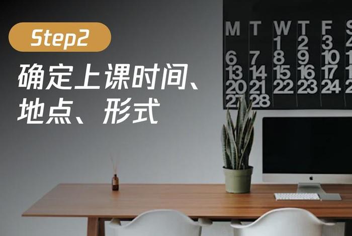excel学习培训推荐、excel 培训