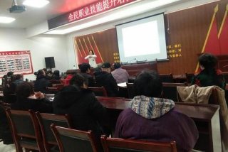 中年女性学什么一技之长比较好（成人短期技能培训学校）