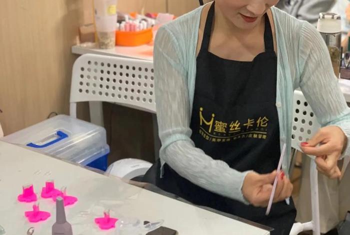 美妆学校，蜜丝卡伦国际美妆学校