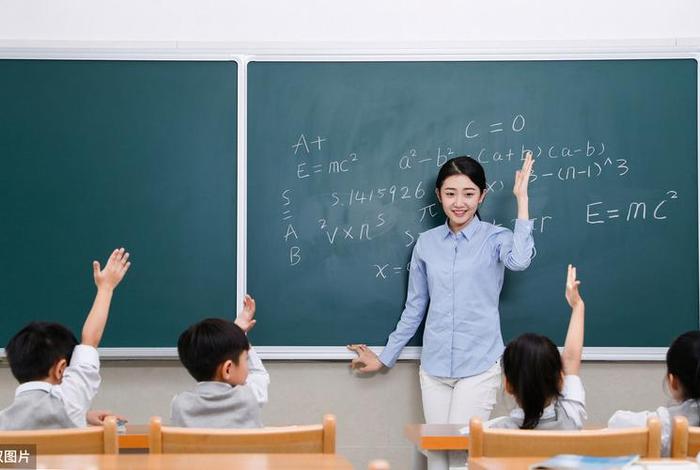 学习