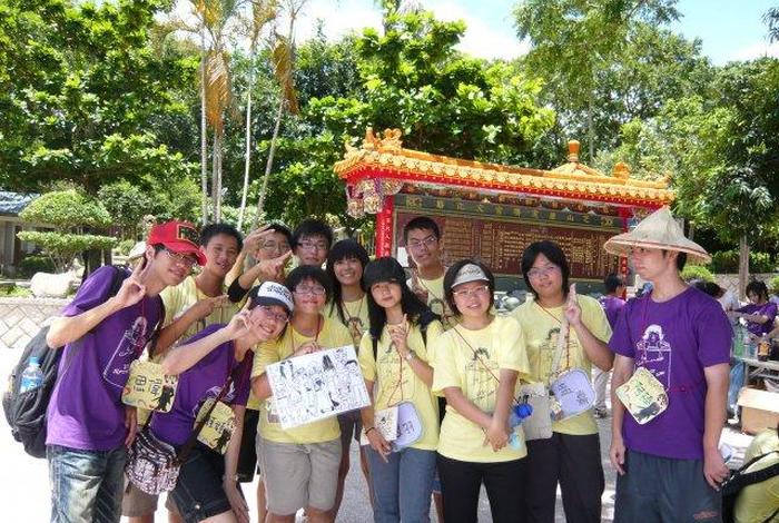 台湾学生都学什么、台湾学生学什么历史