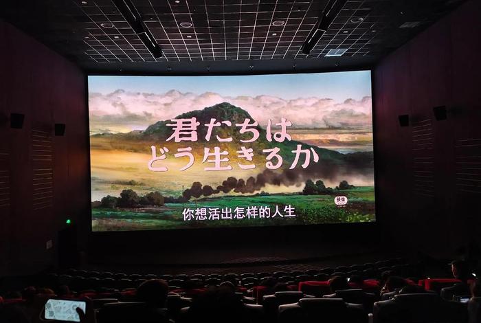 怎样