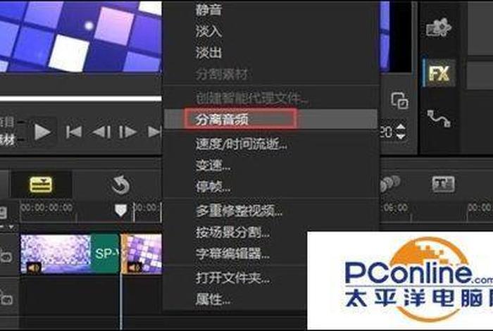 怎样学剪辑视频、怎样学剪辑视频为什么剪视频原声变静音