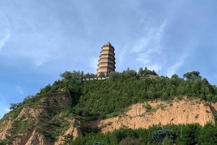 延安