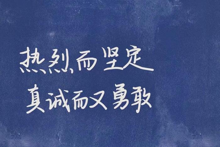 一点一点的学、一点一点的学起