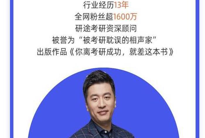 学广告设计有前途吗，张雪峰谈广告类专业