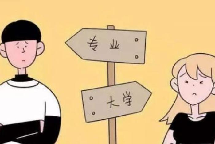 漫画学校哪个好（漫画专业学校排名）