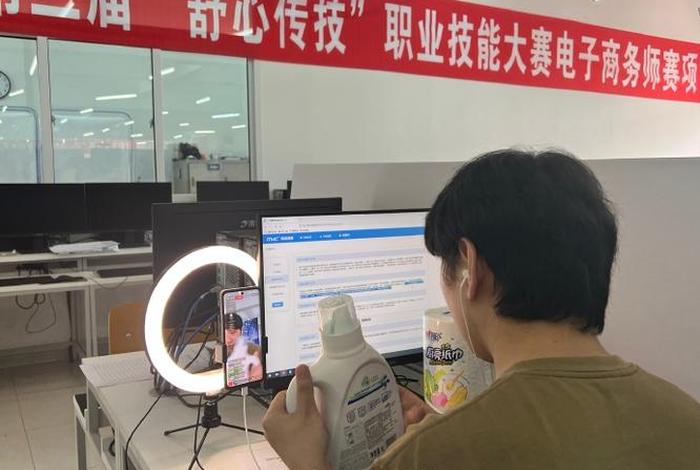 沈阳技能培训学校（沈阳职业技能培训中心在哪里）