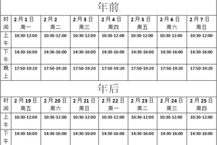 学散打的基本费用多少（学散打多少钱一个月多少钱）