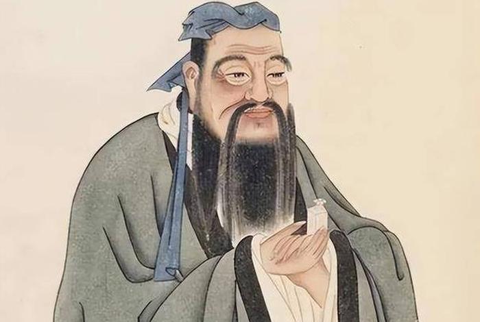 孔子