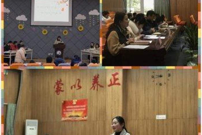 辩论学校，辩论学校教育比家庭教育重要