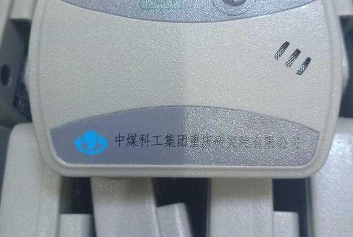 卡点是指、卡点是指井下落物被卡部位的
