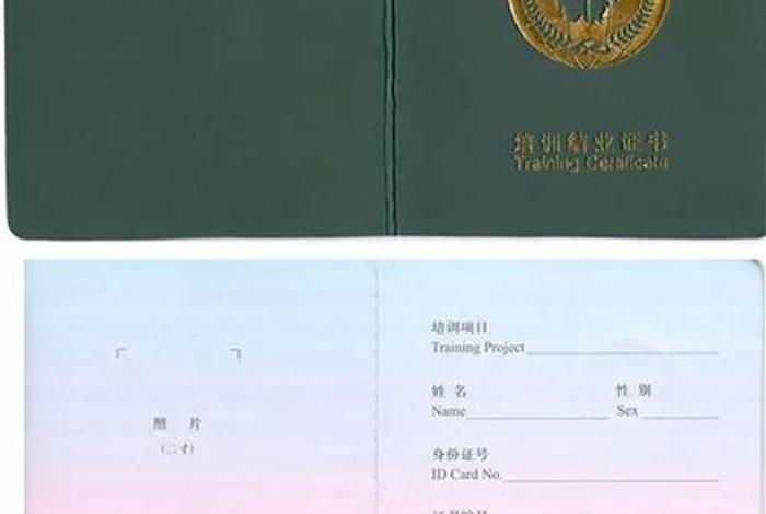 学习小儿推拿证怎么考，小儿推拿师资格证怎么考取
