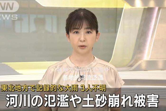 日语视频字幕生成器 - 日语视频字幕生成器下载