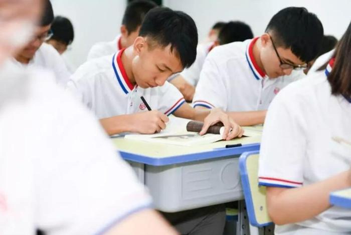 在学
