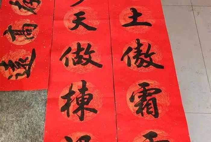 升学对联大全 带横批 - 升学对联大全带横批10字