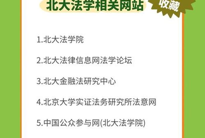 四川学习网 - 四川学生网