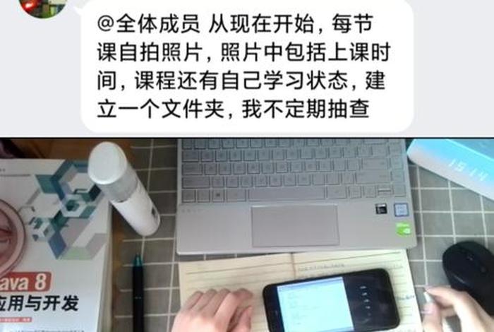 拍学习视频怎么拍，请问应该怎样学拍视频