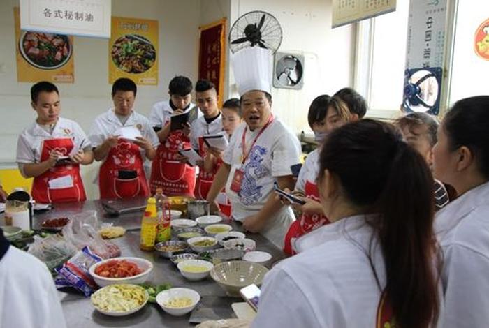 餐饮学习课程哪里学、餐饮怎么学