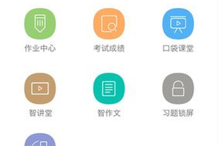 简单学习网怎么使用（简单学习网下载）
