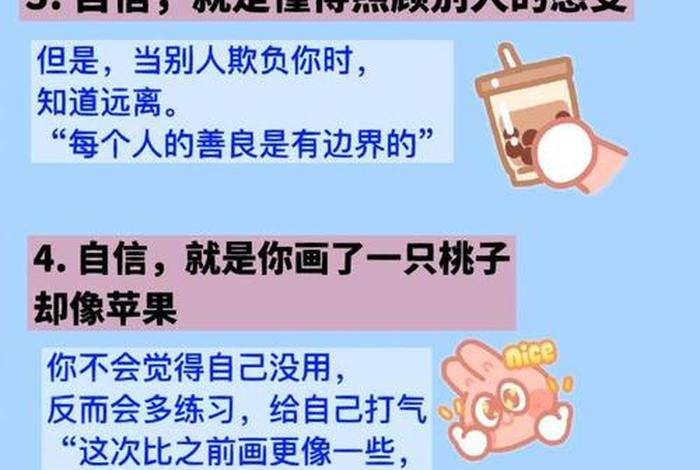 学习ios感想、ios系统学习