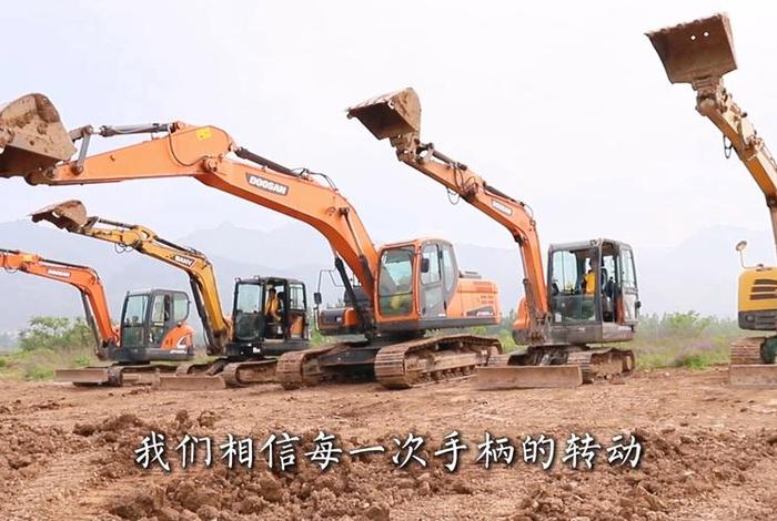 挖掘机学习机 - 学挖机教学全程视频