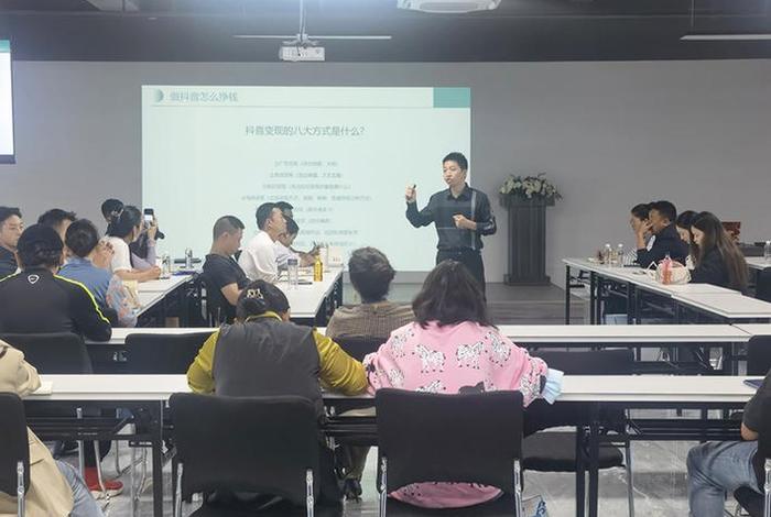 学习直播卖货培训班 自己直播卖货培训