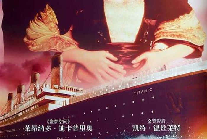 学英语必看十大电影（学英语必看电影推荐）