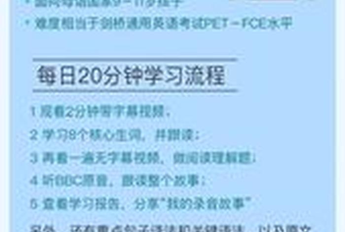 为何学习英语（为什么学英语这么重要）