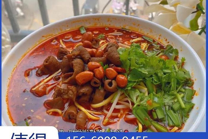 学习餐饮小吃 - 餐饮类小吃