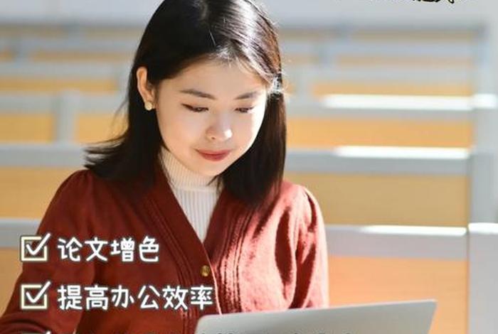 应该如何学习编程（怎样学好编程）