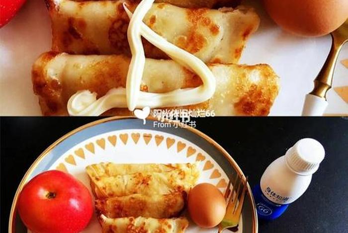 学习做早餐怎么样（学做早餐一般学多久）