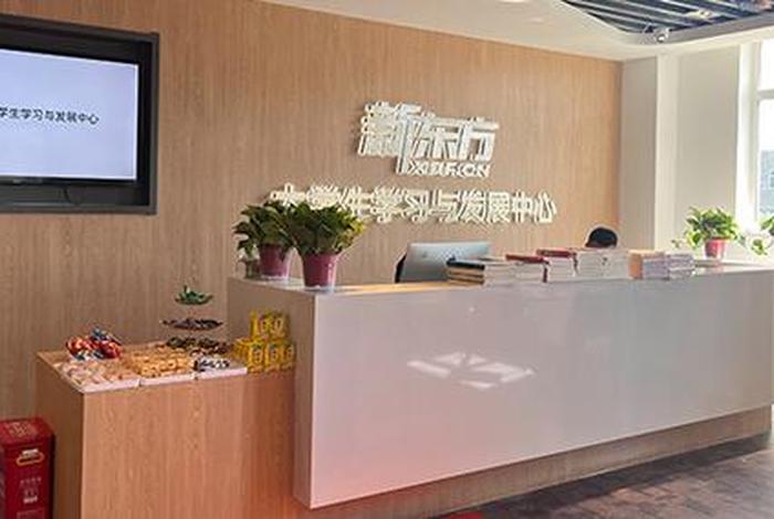 太原初中学习网有哪些 - 太原初中最好的培训机构