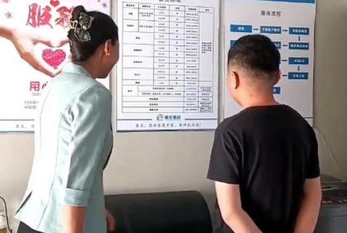 学家政去哪里学最正规多少钱 - 做家政自己怎样去接单