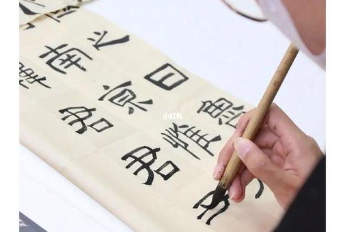 学习毛笔字软件免费、学毛笔字的软件