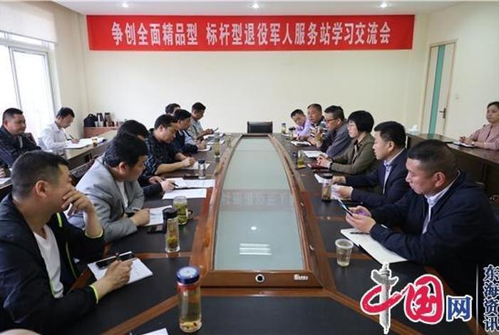 观摩学习是什么意思 - 观摩是干嘛的