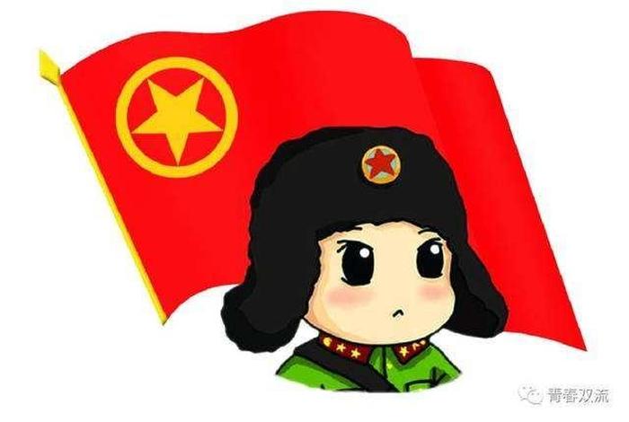 先锋