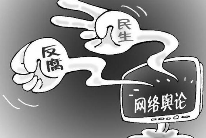 学习时报学习问答（学习时报电子版）
