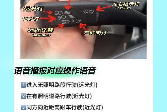 灯光在哪里学（想学灯光怎么入手）