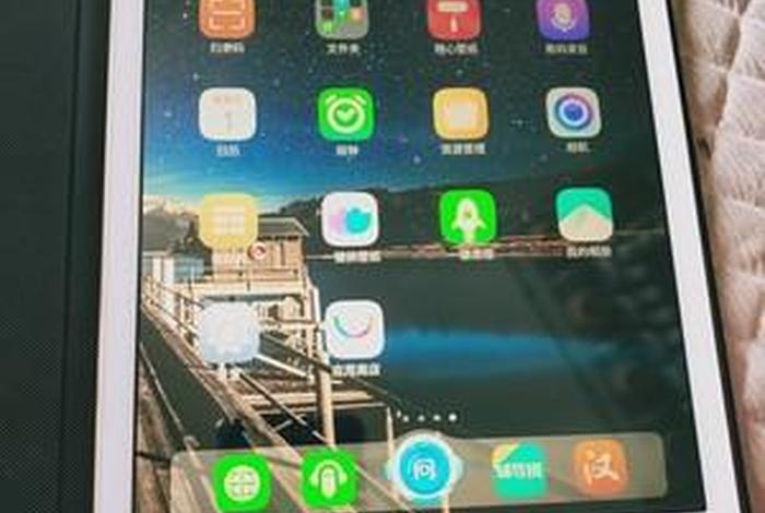 学习机功能手机有吗