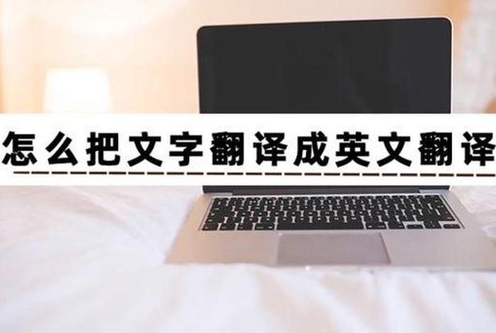 重要的翻译 重要的翻译英文怎么说