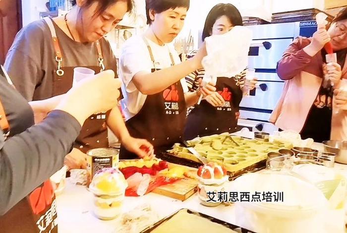 成都学习烘焙，成都哪里有学烘焙培训