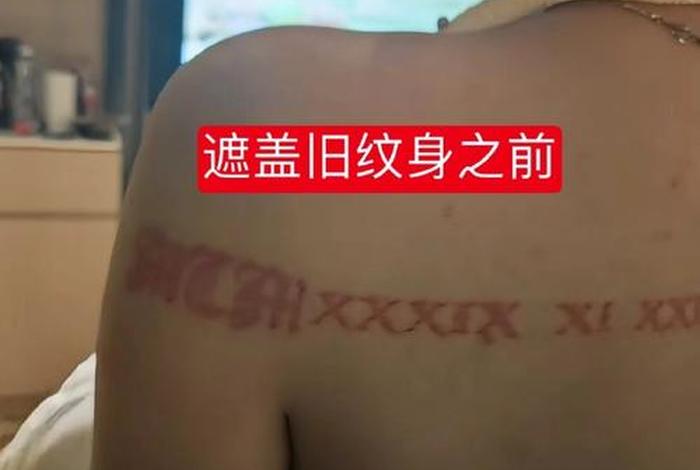 学纹身多少钱学费 - 纹身学徒一般多久出师