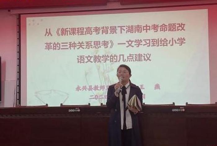 学习语文的重要性 - 怎么才能学好语文