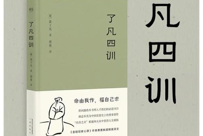 多读