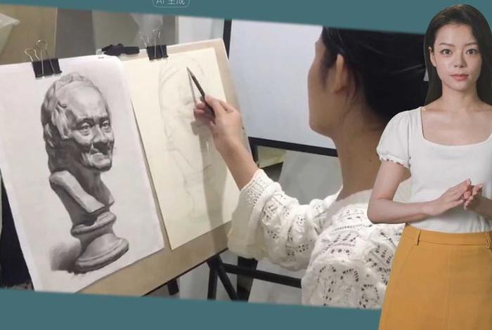 素描学校学费；学素描收费标准