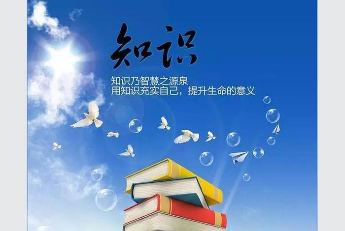 学好产品知识的重要性，产品知识的重要性和意义