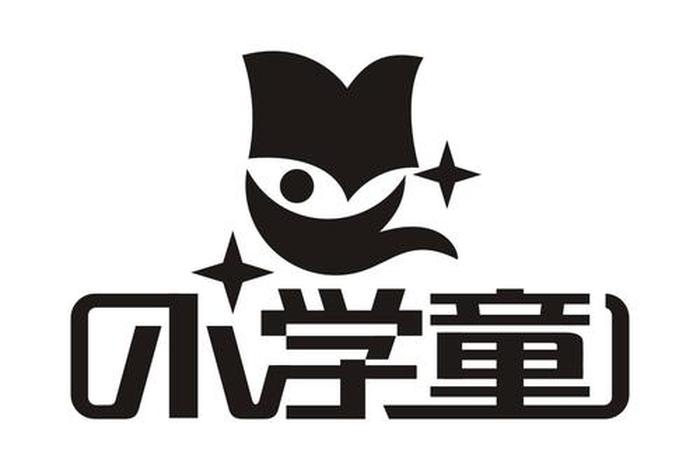 小学童官网下载；儿童 小学